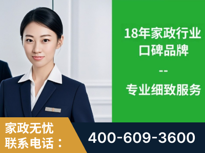 广元-企业展示图